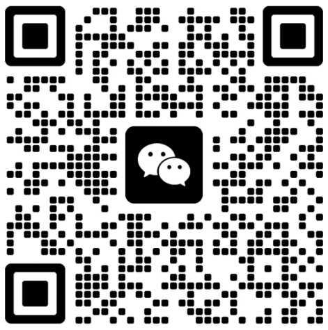 微信咨询二维码