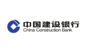 建设银行 (CCB) 建设银行 (CCB)
