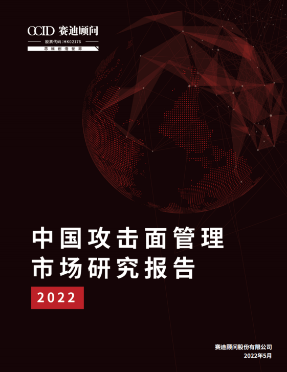 honor-3