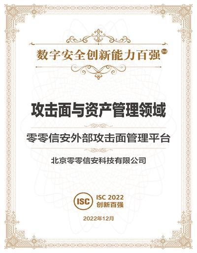 honor-9